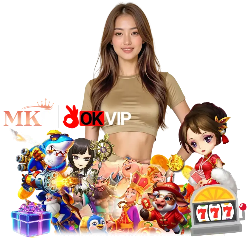 aboutmk8 ไม่มีขั้นต่ำ