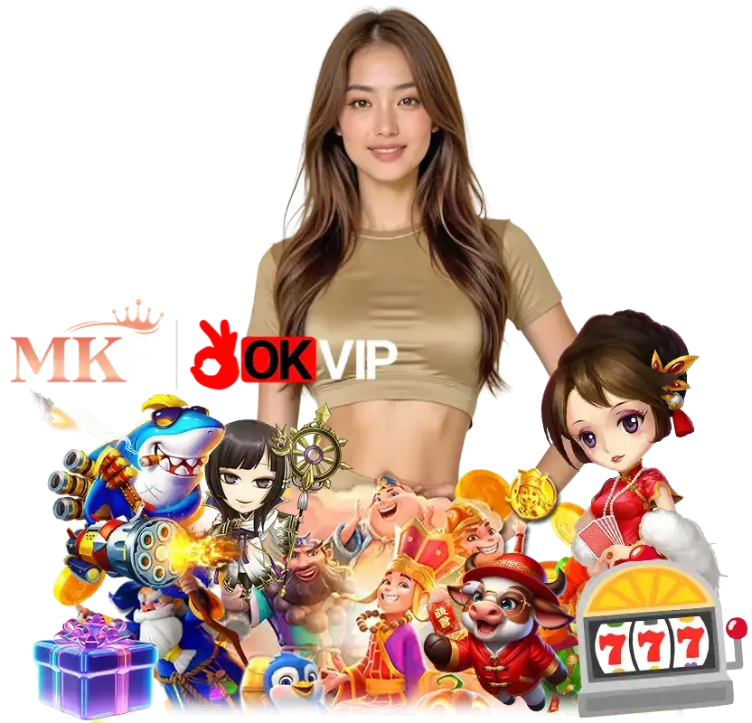 aboutmk8 ไม่มีขั้นต่ำ